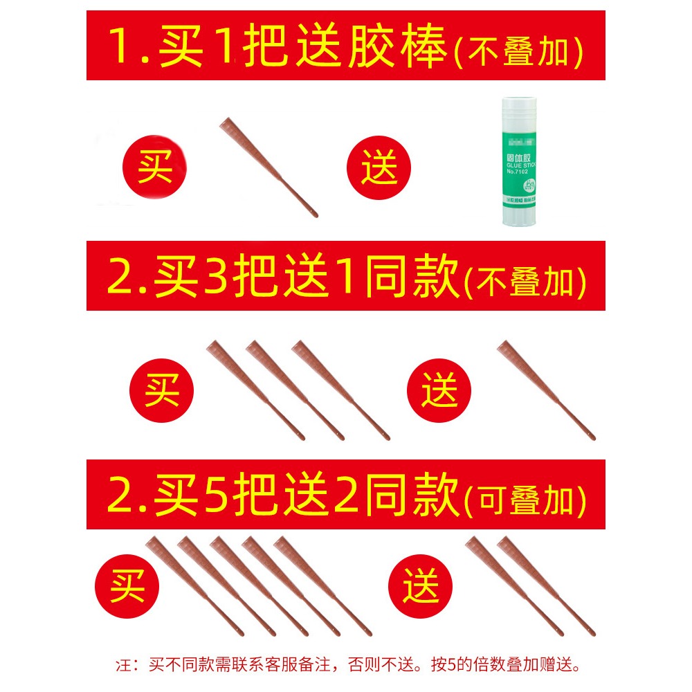 古風空白摺扇宣紙繪畫扇中國風男女式隨身扇書法題字國畫用折疊扇-細節圖3