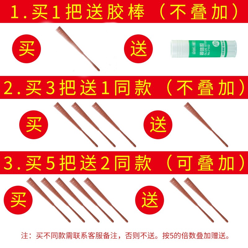 古風空白摺扇宣紙繪畫扇中國風男女式隨身扇書法題字國畫用折疊扇-細節圖7