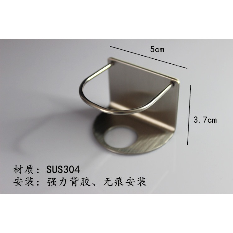 304不銹鋼牙膏架衛生間置物架貼壁式免打孔壁掛剃須刀架子收納架-細節圖5