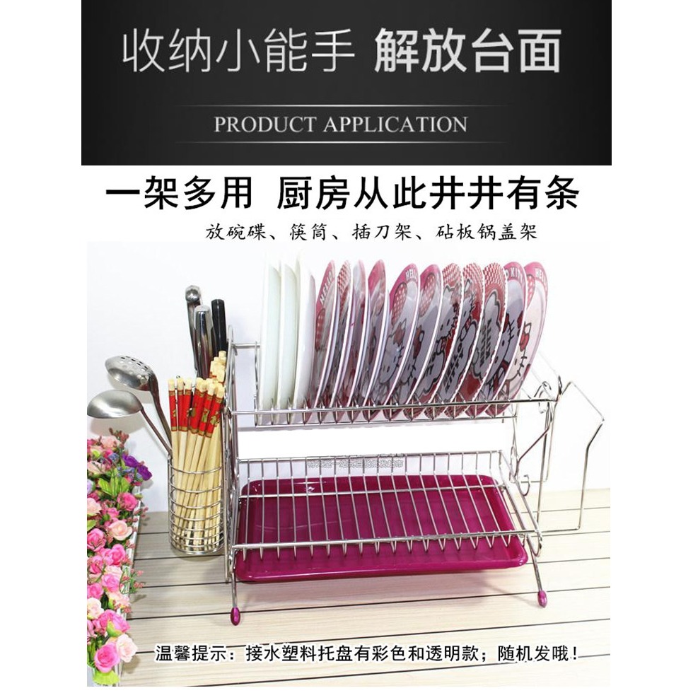 無磁不銹鋼碗架雙層瀝水碗碟架多功能廚房置物架收納架晾放碗盤架-細節圖3