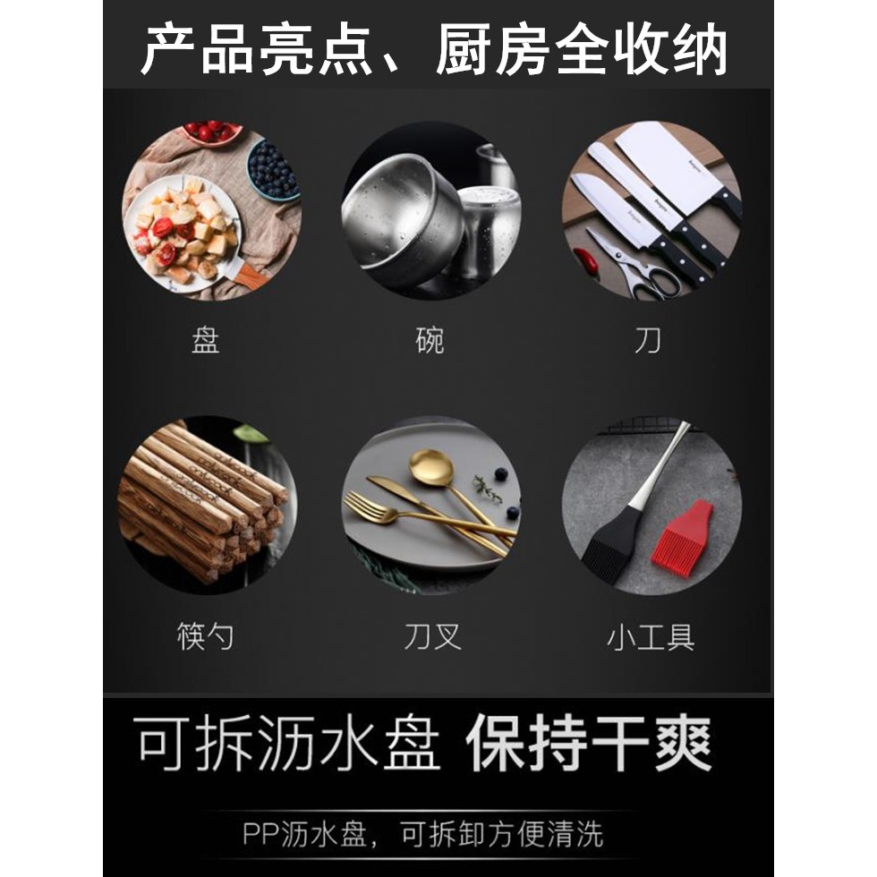 無磁不銹鋼碗架雙層瀝水碗碟架多功能廚房置物架收納架晾放碗盤架-細節圖4