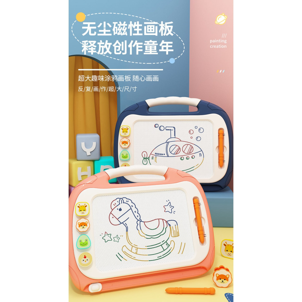 兒童畫板家用磁性寫字板塗鴉畫板帶桌子可擦小黑板寶寶益智早教-細節圖6