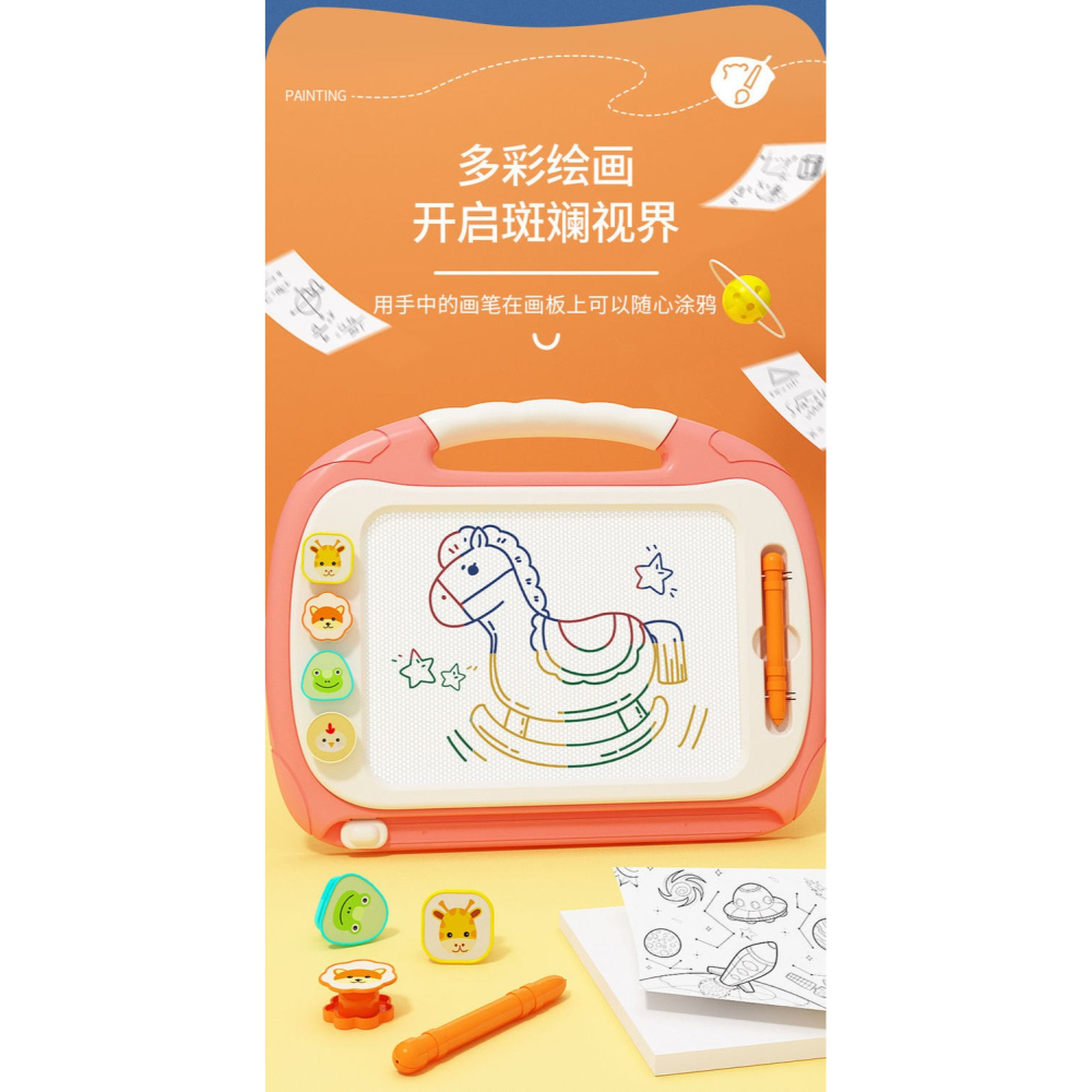 兒童畫板家用磁性寫字板塗鴉畫板帶桌子可擦小黑板寶寶益智早教-細節圖8