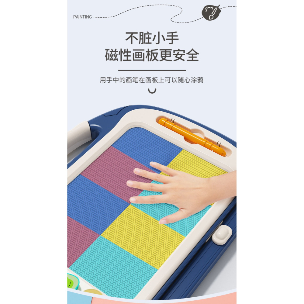 兒童畫板家用磁性寫字板塗鴉畫板帶桌子可擦小黑板寶寶益智早教-細節圖10
