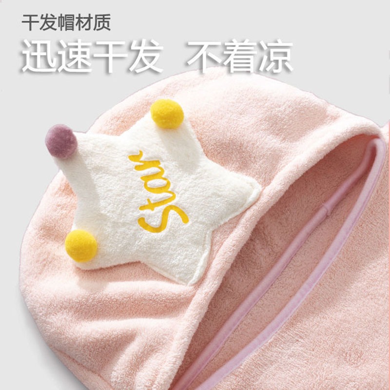 兒童游泳浴巾斗篷四季速幹帶帽珊瑚絨絨男童洗澡浴袍可穿可裹女童-細節圖3