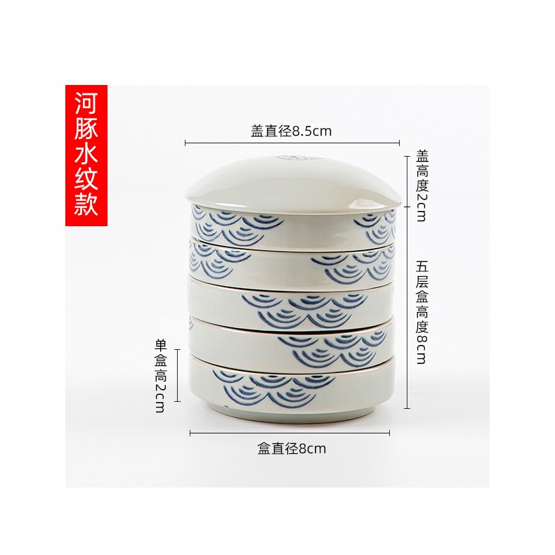 五層陶瓷調色盒文房四寶學生書法國畫墨碟墨盒美術繪畫水彩顏料調色碟手繪青瓷多功能調色盤裝墨汁盛顏料用品-細節圖9