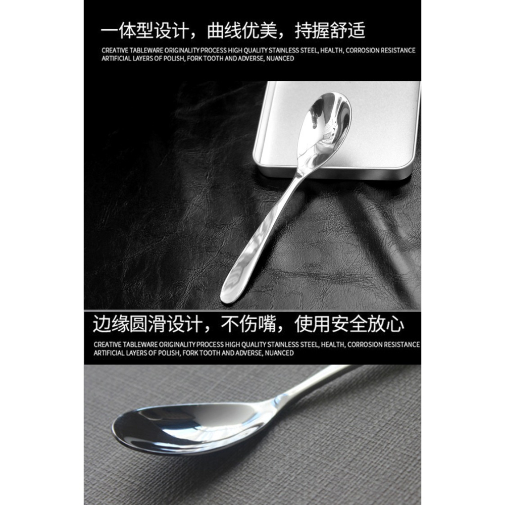 加厚304不銹鋼咖啡勺子創意長柄攪拌勺韓國咖啡匙甜品奶茶小調羹-細節圖5