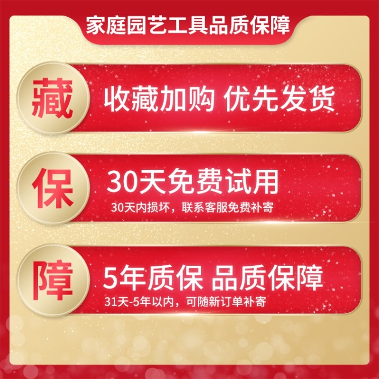 家用種花趕海工具小鏟子種菜栽養花種菜挖土多肉工具戶外趕海神器-細節圖6