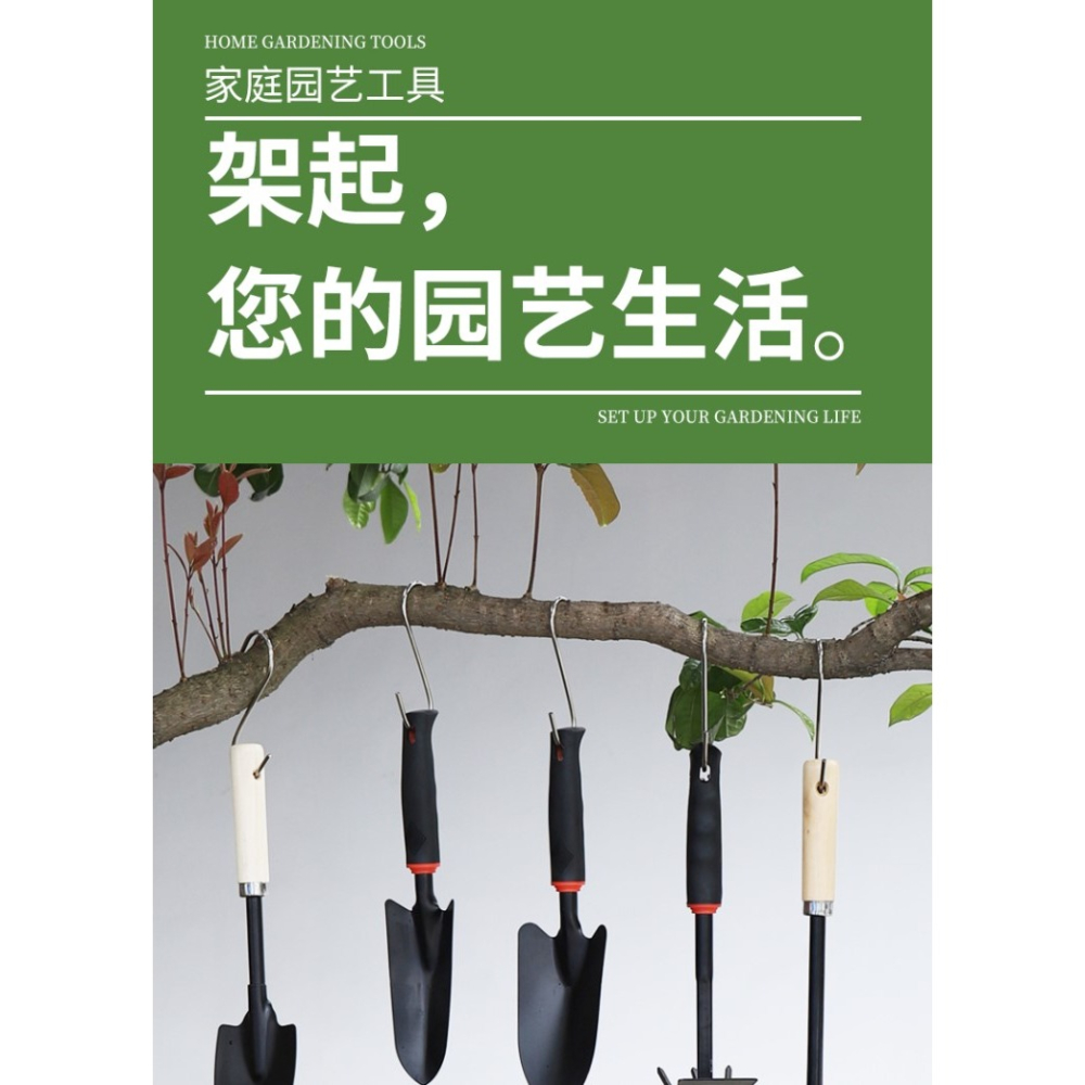家用種花趕海工具小鏟子種菜栽養花種菜挖土多肉工具戶外趕海神器-細節圖7