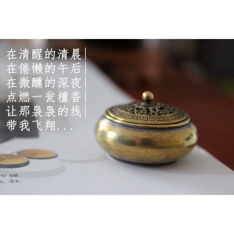 復古便攜隨身黃銅迷你袖珍塔香線香插家用銅香爐香薰爐茶道小香爐-細節圖4