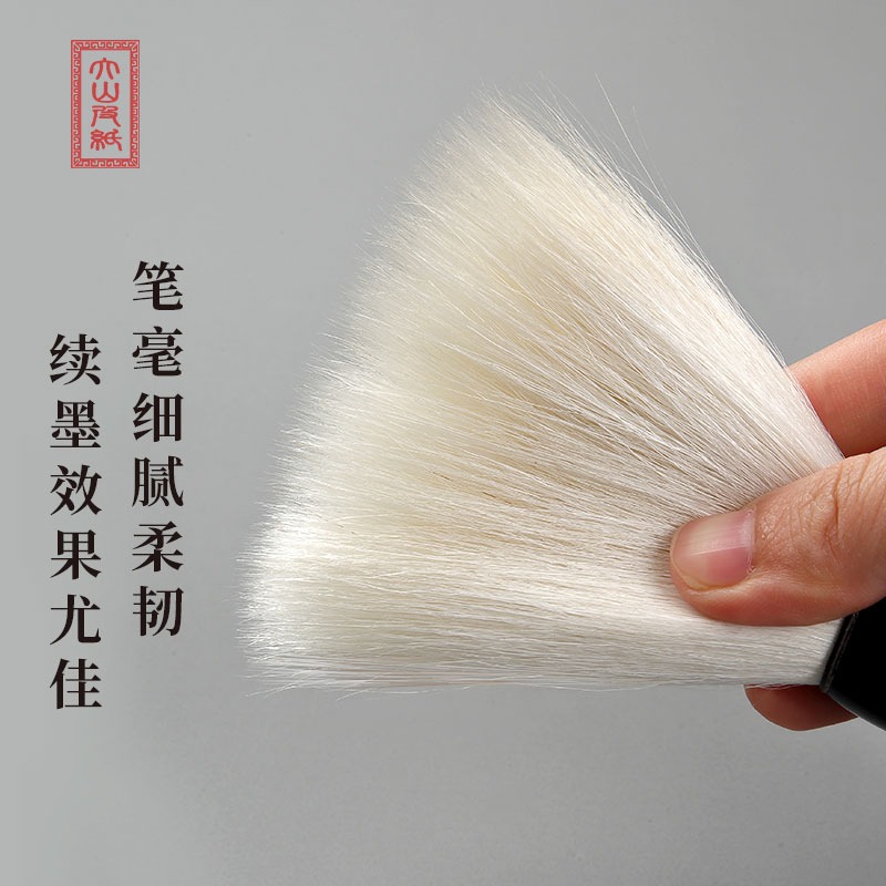 大山皮紙農耕羊毫毛筆大中小號鬥筆手寫對聯專用成人專業書法練習大幅行草創作筆國畫大幅作品潑墨山水寫意畫-細節圖3