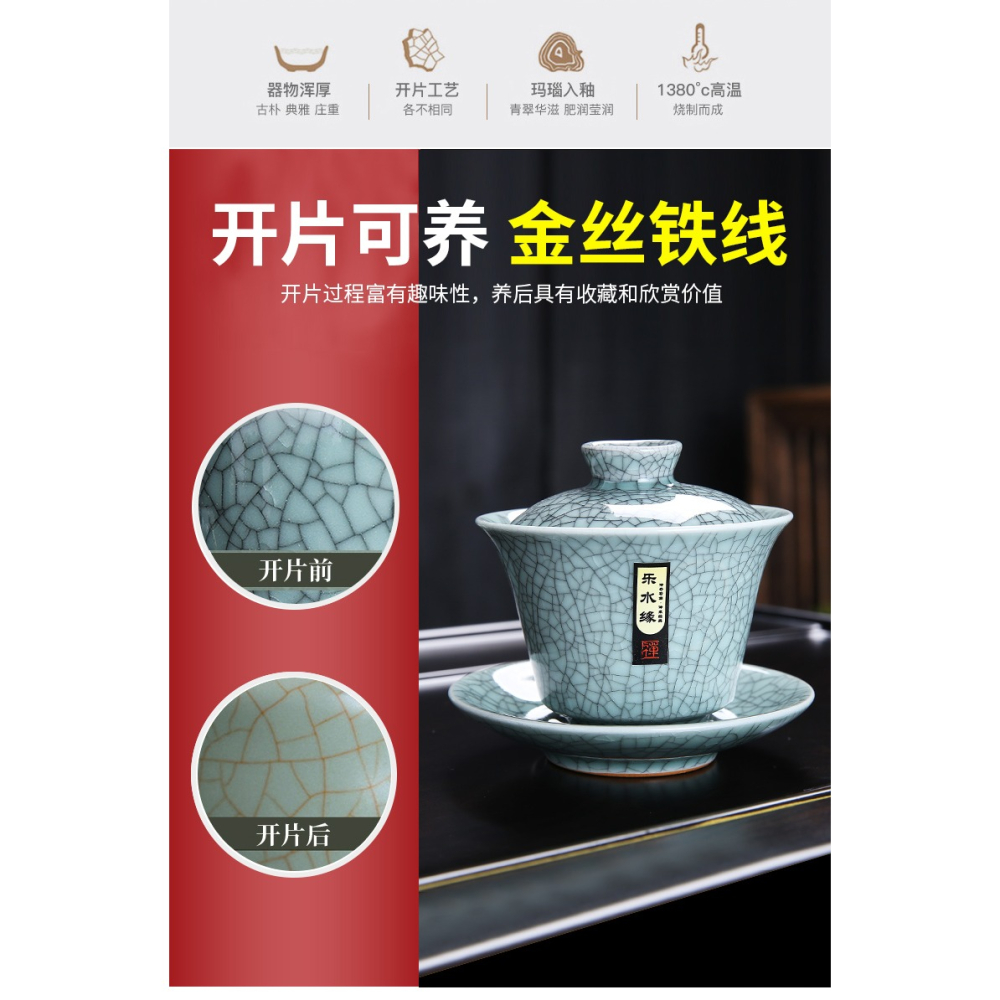 哥窯開片泡茶壺單壺陶瓷家用煮茶器沖茶水壺沏茶具普洱茶專用美人-細節圖7