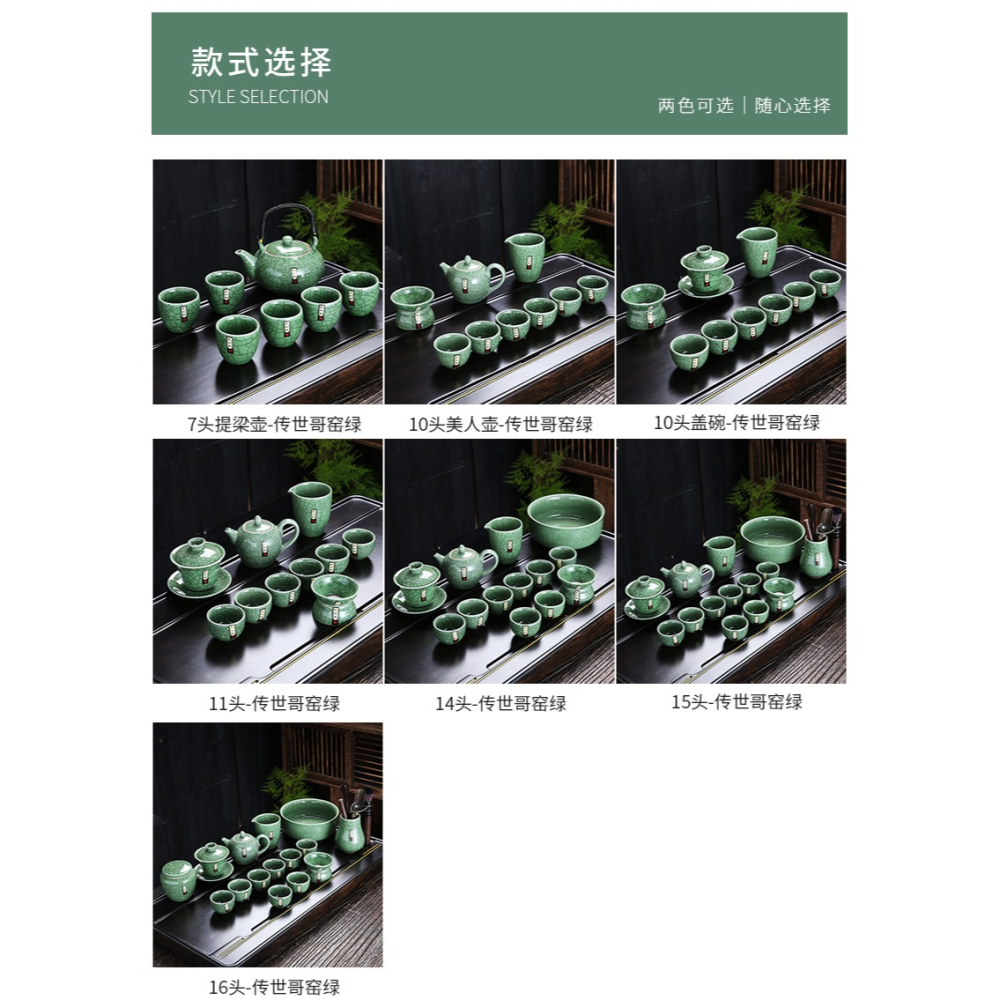 哥窯開片泡茶壺單壺陶瓷家用煮茶器沖茶水壺沏茶具普洱茶專用美人-細節圖9