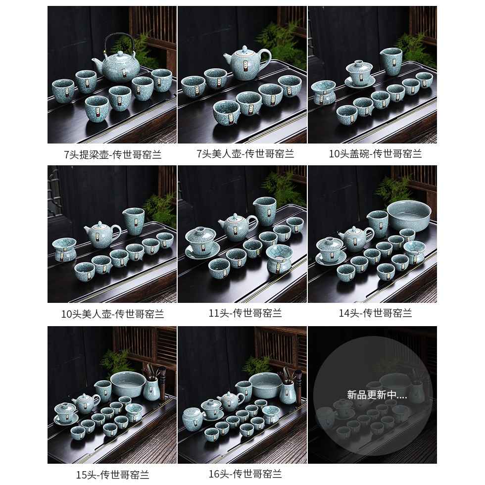 哥窯開片泡茶壺單壺陶瓷家用煮茶器沖茶水壺沏茶具普洱茶專用美人-細節圖10