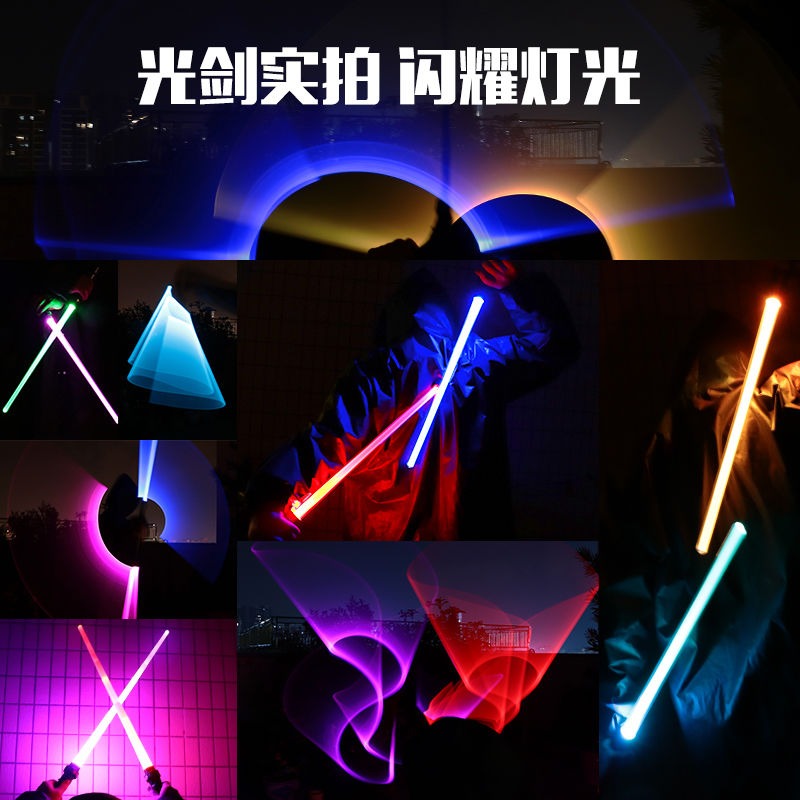 光劍玩具星球大戰激光劍原力變裝兒童刀劍道具伸縮熒光棒抖音熱款-細節圖3