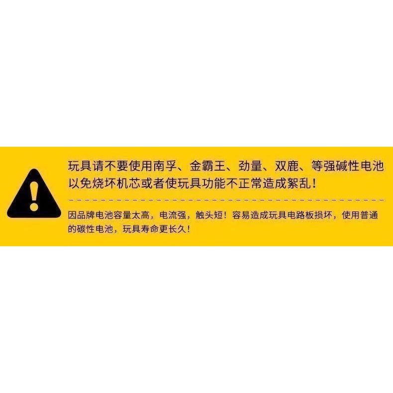 光劍玩具星球大戰激光劍原力變裝兒童刀劍道具伸縮熒光棒抖音熱款-細節圖6