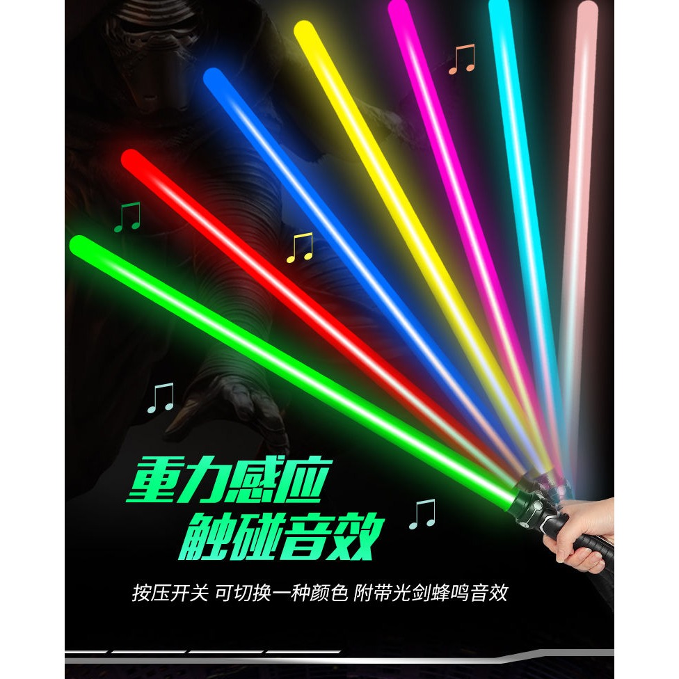 光劍玩具星球大戰激光劍原力變裝兒童刀劍道具伸縮熒光棒抖音熱款-細節圖8