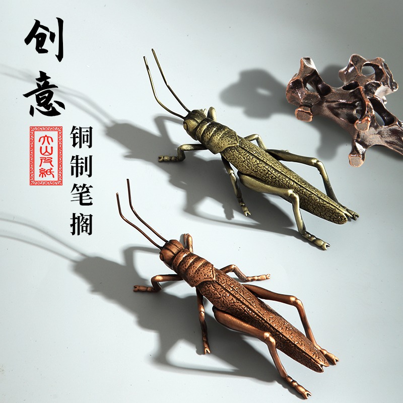 高檔仿純銅蝗蟲螞蚱筆託紅銅青銅駱駝創意筆擱筆山毛筆筆架仿古珊瑚茶寵復古銅藝擺件初學書法國畫多功能鎮紙-細節圖2