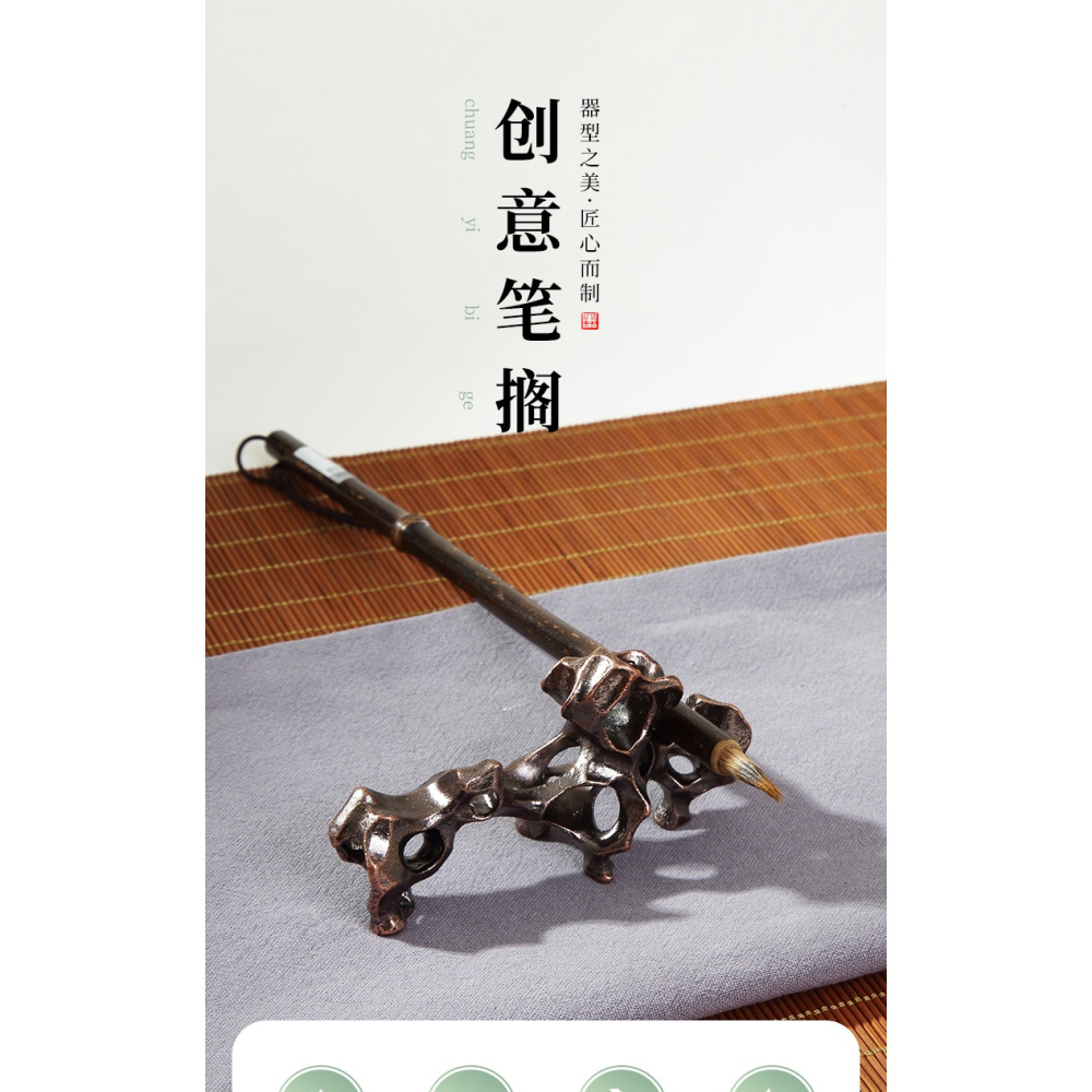 高檔仿純銅蝗蟲螞蚱筆託紅銅青銅駱駝創意筆擱筆山毛筆筆架仿古珊瑚茶寵復古銅藝擺件初學書法國畫多功能鎮紙-細節圖6
