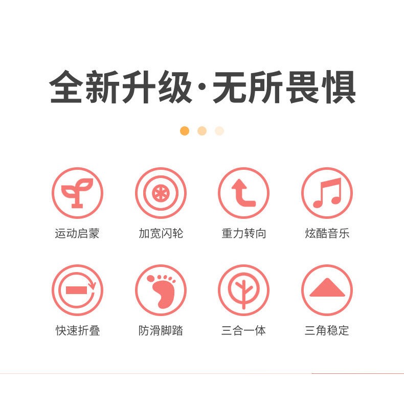 兒童滑板車1-3-6歲寶寶滑滑車小孩大童可坐可推可折疊滑滑溜溜車-細節圖7