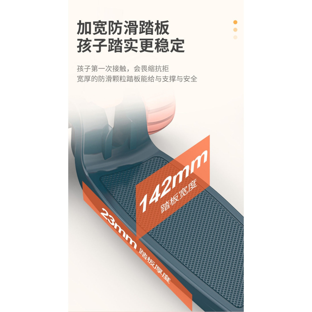 兒童滑板車1-3-6歲寶寶滑滑車小孩大童可坐可推可折疊滑滑溜溜車-細節圖9