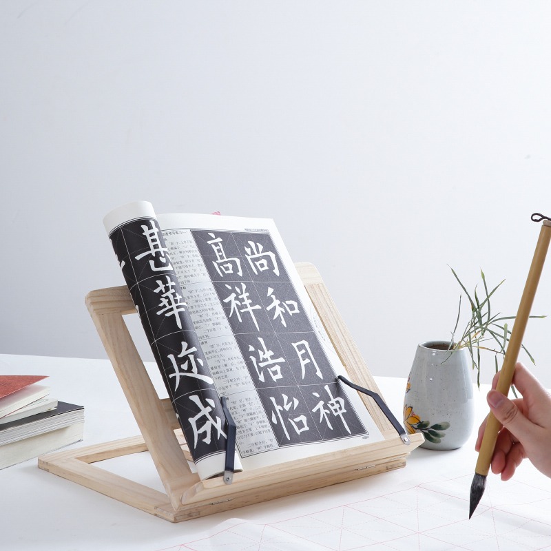 臨帖架文房四寶毛筆書法字帖架多功能看書架松木簡約電腦支架平板書撐兒童學生成人閱讀架折疊架書帖擋板-細節圖3
