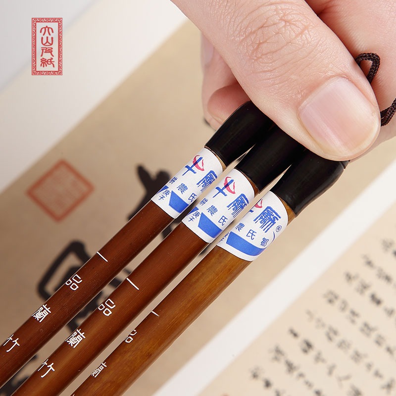 大山皮紙毛筆一品蘭竹書法練字筆狼毫兼毫成人初學者練習用筆文房四寶書法國畫小幅行草蘭竹點染專用筆-細節圖3