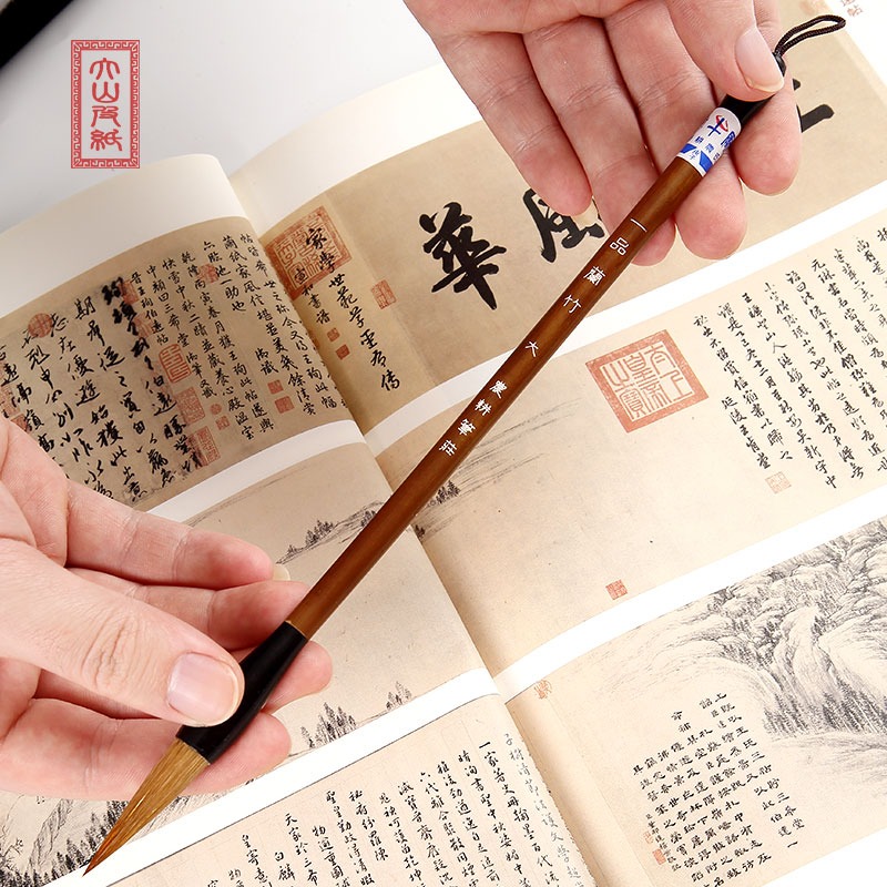大山皮紙毛筆一品蘭竹書法練字筆狼毫兼毫成人初學者練習用筆文房四寶書法國畫小幅行草蘭竹點染專用筆-細節圖4