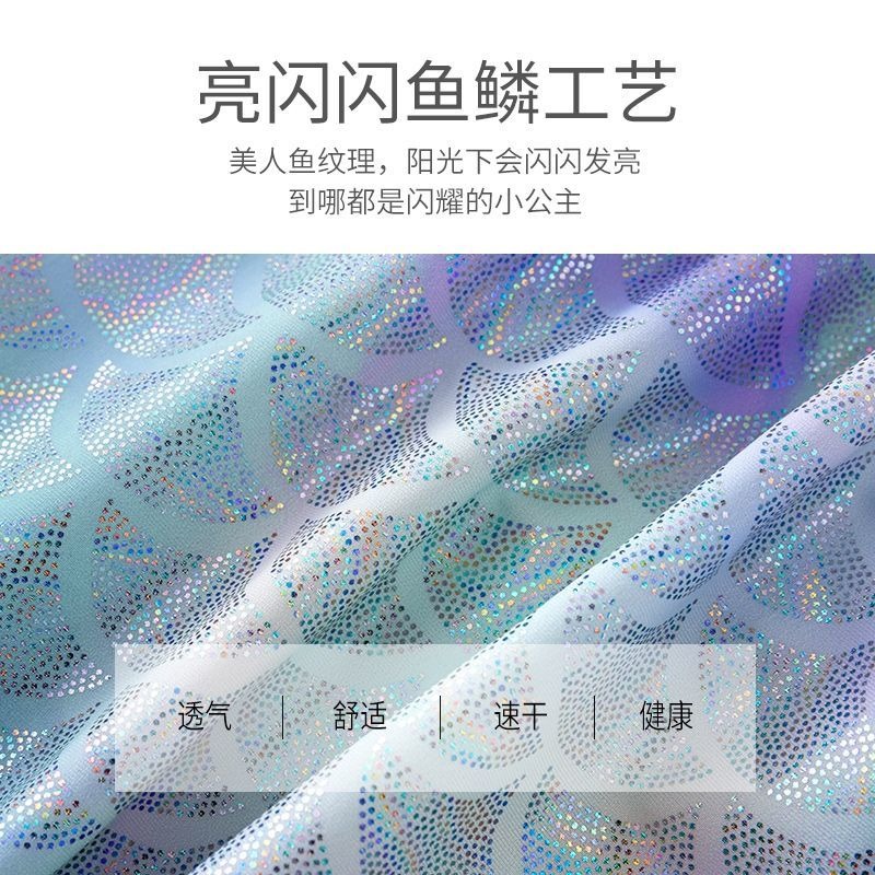 兒童泳衣女童連體美人魚公泳衣可愛女孩比基尼公主裙式游泳裝-細節圖2