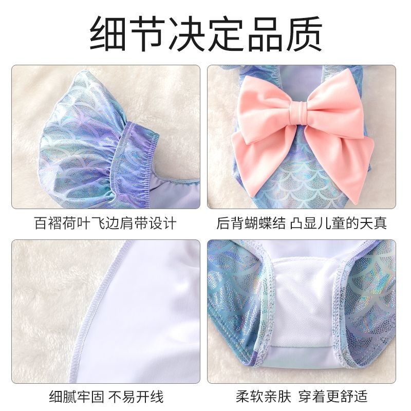 兒童泳衣女童連體美人魚公泳衣可愛女孩比基尼公主裙式游泳裝-細節圖3