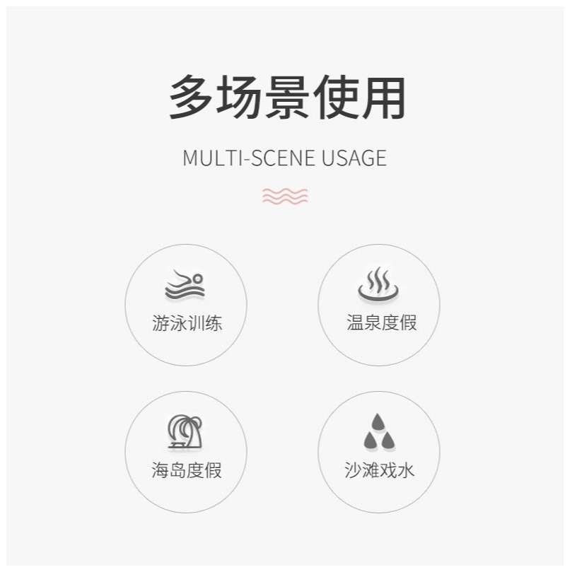 兒童泳衣女童連體美人魚公泳衣可愛女孩比基尼公主裙式游泳裝-細節圖7