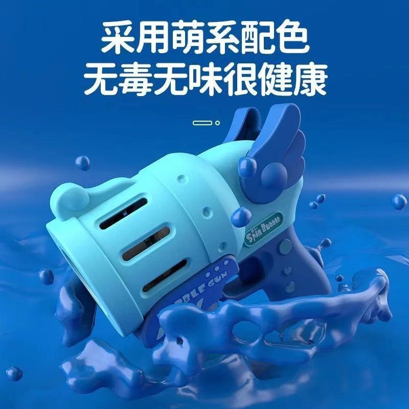 網紅同款泡泡相機全自動相機防漏水少女心ins兒童電動泡泡槍-細節圖3