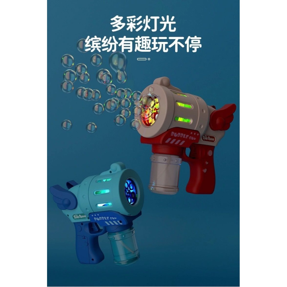 網紅同款泡泡相機全自動相機防漏水少女心ins兒童電動泡泡槍-細節圖9
