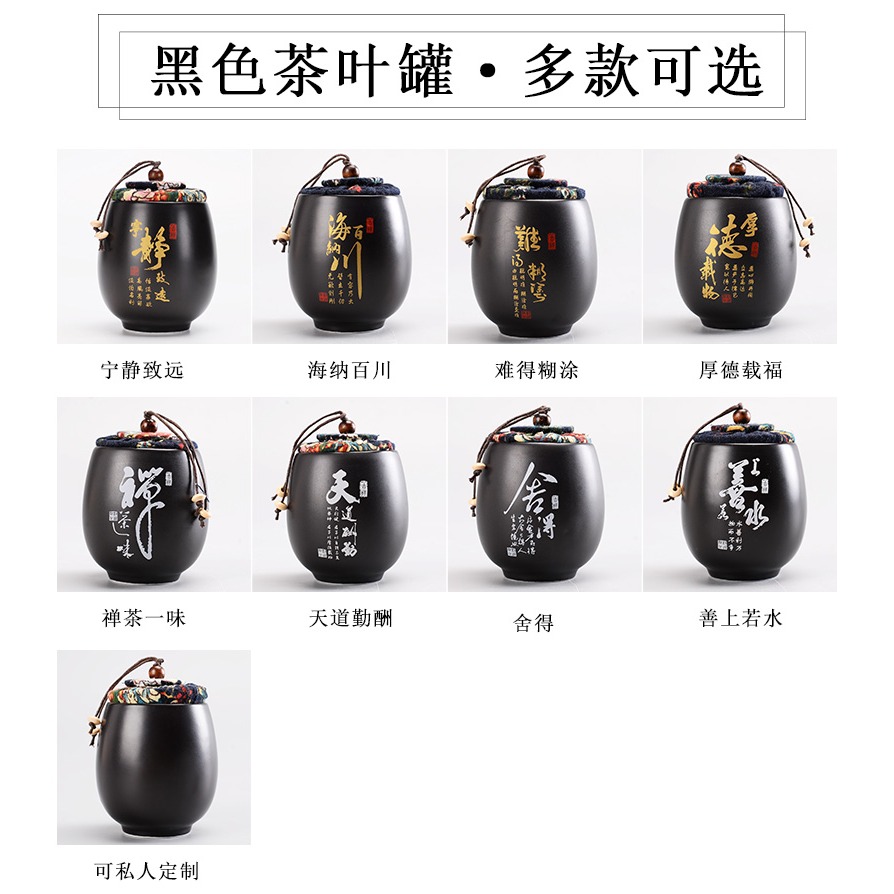 德化小號陶瓷儲存罐茶葉罐迷你旅行密封防潮軟木隨身家用兩用便攜-細節圖10