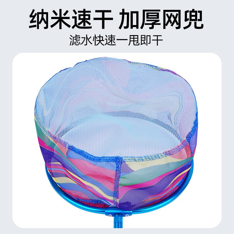 撈魚網兜兒童撈魚網捕蝴蝶昆蟲小孩伸縮小抄網捕蟲網漁網戶外玩具-細節圖2