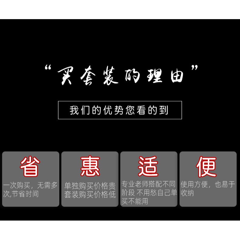 毛筆套裝初學者入門練毛筆字書法字帖水寫布文房四寶六件套顏真卿軟筆臨摹速乾布兒童清水練字紙小學生仿宣紙-細節圖7
