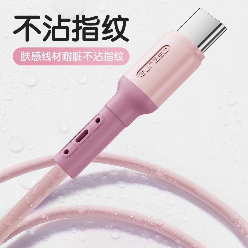 Type-c數據線原裝正品5A適用華為小米p20p30p40vivo8充電器線nova7tpyec榮耀9x手機tpc快充-細節圖5
