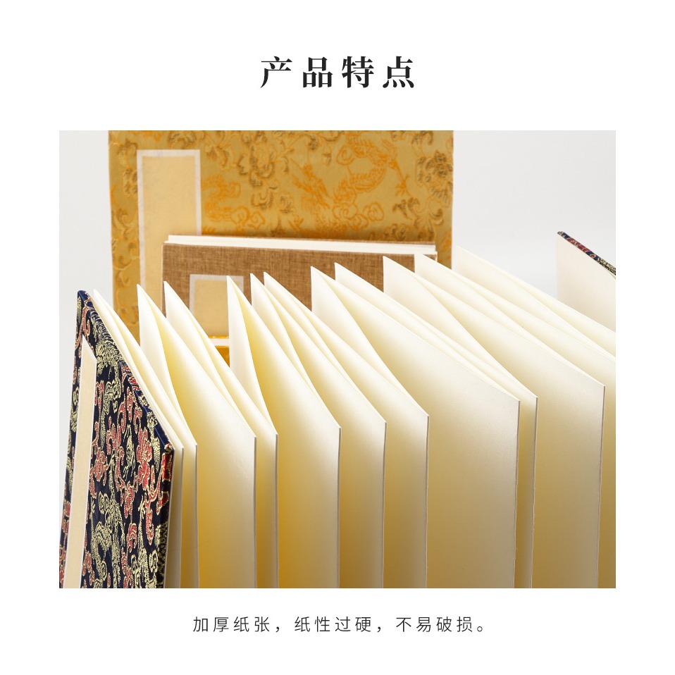冊頁宣紙本毛筆書法國畫手工空白折頁雙層加厚仿古生宣書畫創作專用紙小楷國展復古高檔作品紙抄經本空白冊-細節圖9