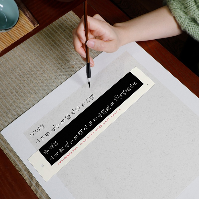 毛筆練字帖近距離臨摹字卡臨帖卡楷書原碑墨跡古帖靈飛經小楷趙孟頫道德歐陽詢九成宮碑涉黯傳初學者練字臨摹-細節圖2