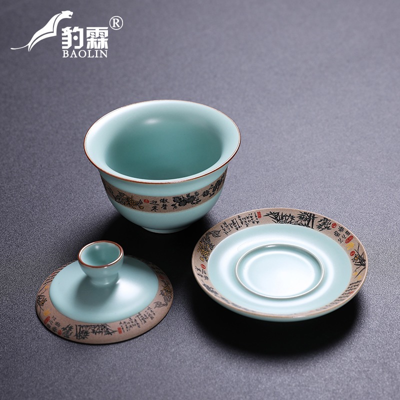 羊脂玉三才蓋碗帶蓋泡茶杯單個茶碗景德鎮喝茶具大號德化描金高端-細節圖2