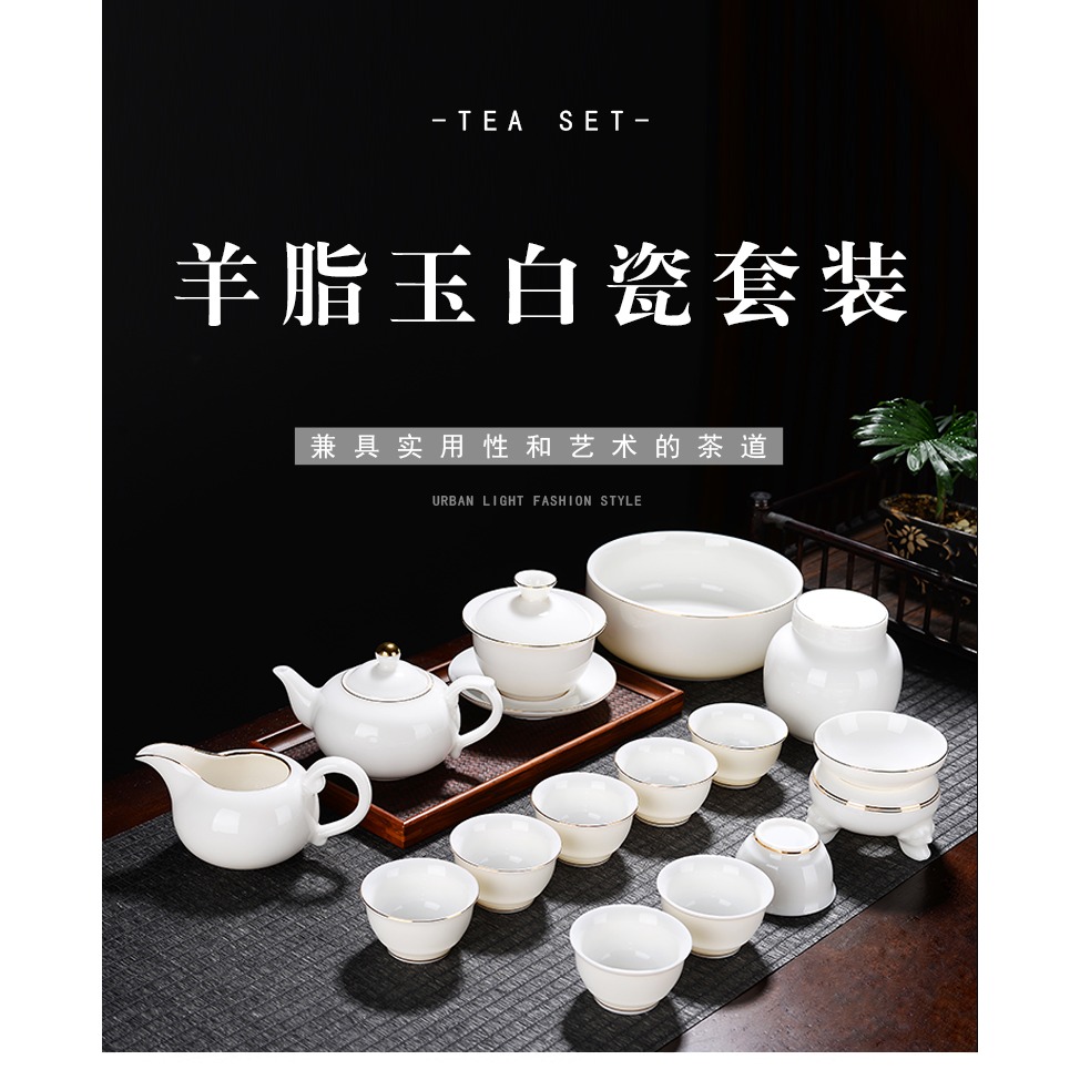 羊脂玉三才蓋碗帶蓋泡茶杯單個茶碗景德鎮喝茶具大號德化描金高端-細節圖6