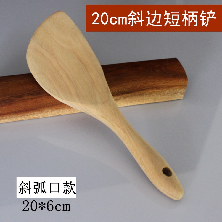 家用木鏟子不粘鍋專用長柄木鍋鏟炒菜鏟子耐高溫木勺湯勺木質鍋鏟-細節圖4