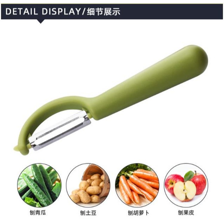 不銹鋼削皮刀 水果削皮器 蘋果削皮器 長把 多功能瓜果土豆刨皮刀-細節圖5