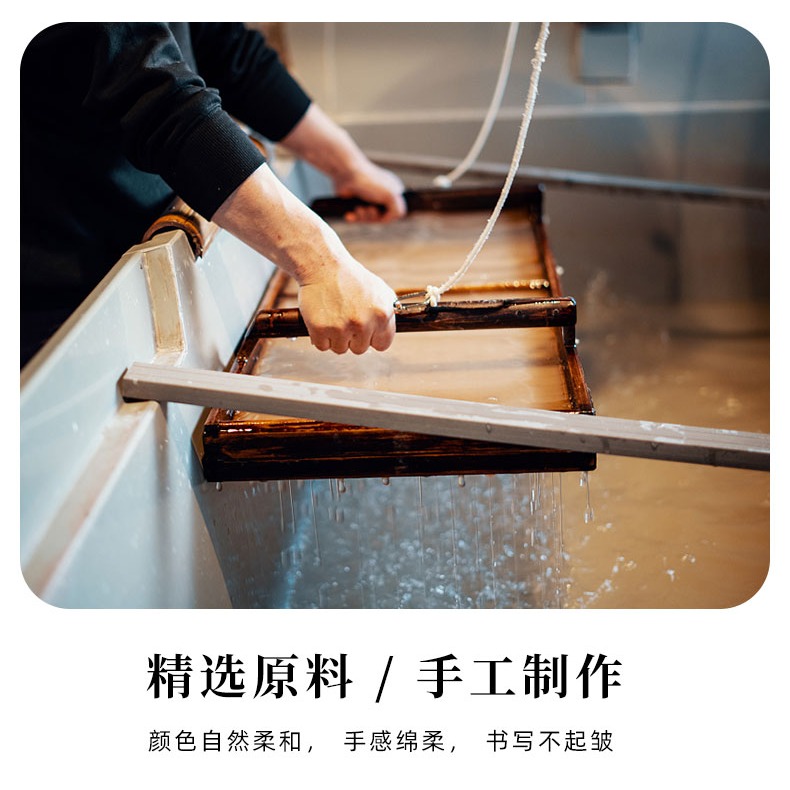 大山皮紙四尺整張精品楮皮紙半生半熟宣紙純手工雁皮紙臨摹拓印超薄蟬翼紙毛筆小楷書法作品紙國畫創作專用紙-細節圖7
