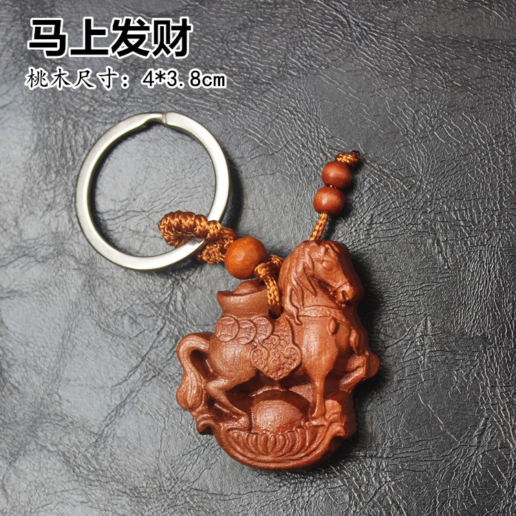 桃木算盤木質鑰匙扣掛件吊飾車內吊墜汽車裝飾品車載實木掛飾創意-細節圖4