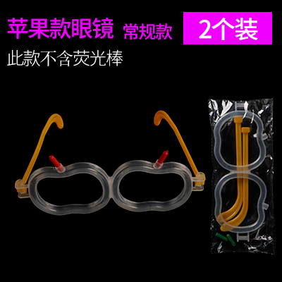 兒童夜光發光熒光棒戶外生存演唱會持久超亮手持創100支七彩玩具-細節圖9