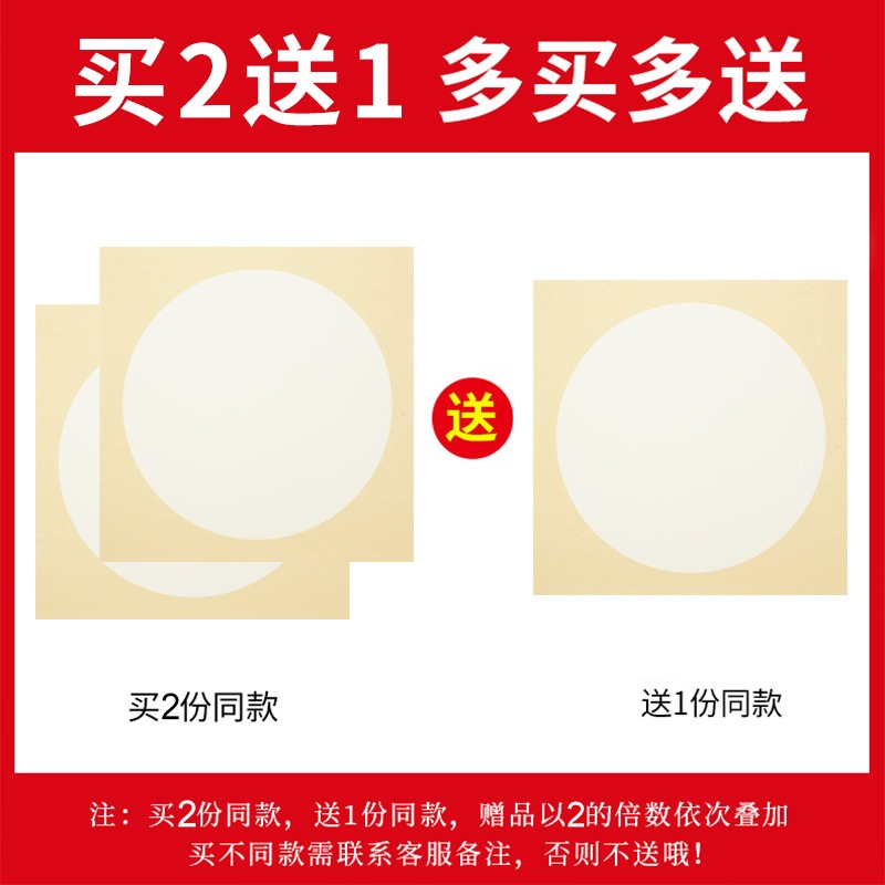 大山皮紙加厚宣紙卡紙國畫生宣軟卡紙毛筆書法專用作品紙工筆畫熟宣圓形鏡片紙半生熟空白學生兒童水彩畫裝裱-細節圖3