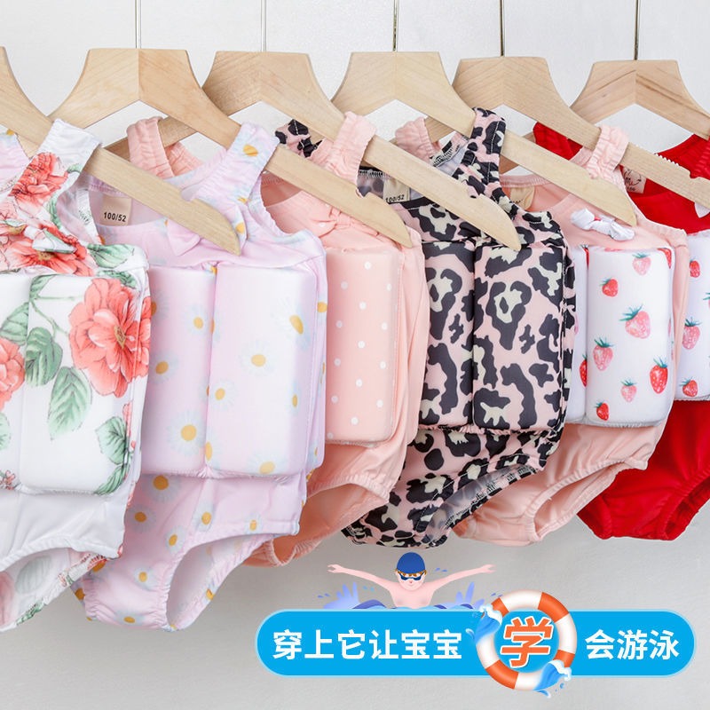 兒童自帶浮力泳衣游泳圈背心男童女童連體泳圈2-3歲寶寶泳裝防曬5-細節圖3
