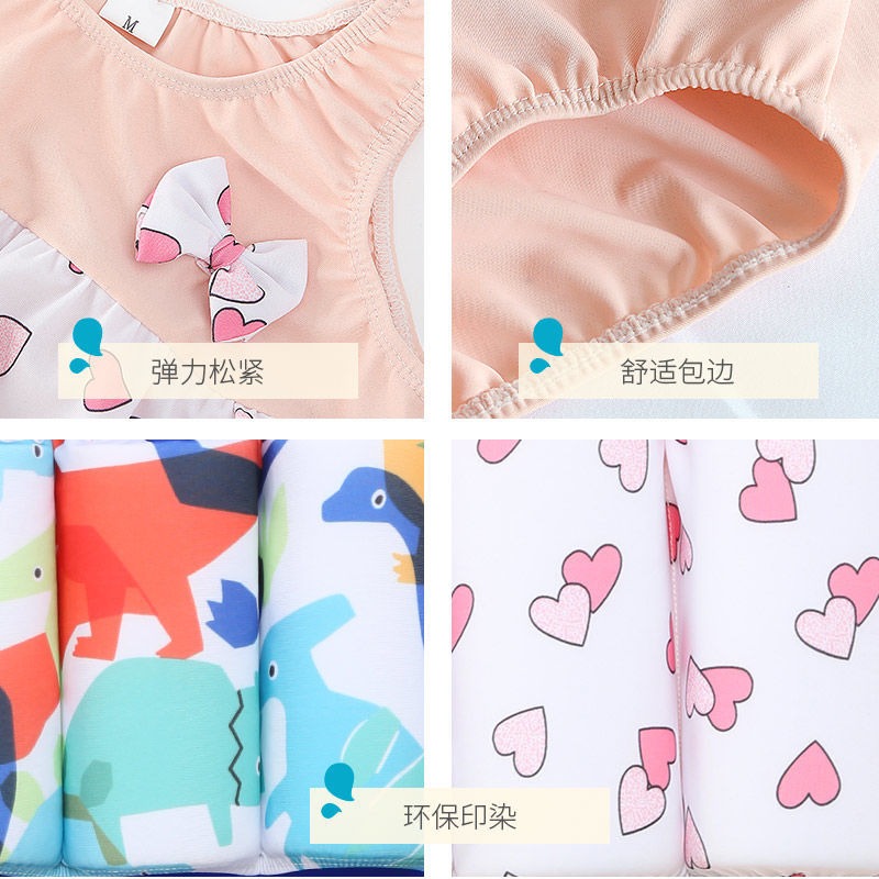 兒童自帶浮力泳衣游泳圈背心男童女童連體泳圈2-3歲寶寶泳裝防曬5-細節圖4