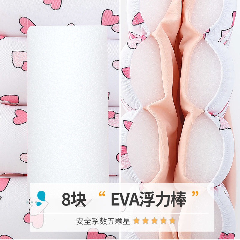 兒童自帶浮力泳衣游泳圈背心男童女童連體泳圈2-3歲寶寶泳裝防曬5-細節圖5
